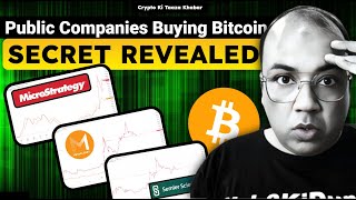 Why Public Companies Buying Bitcoin [upl. by Reseda937]