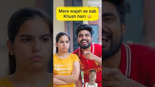 Hindi Lyrics of Tigini Song😂 Kikimoteleba dushyantkukrejashorts [upl. by Modesta728]