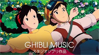 Laputa Castle In The Sky Full SoundTrack  Best Instrumental Songs Of Ghibli Collection 2023 [upl. by Daughtry125]