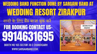 Wedding Band in Zirakpur  Wedding Band Function Done By Sargam Band [upl. by Strawn]