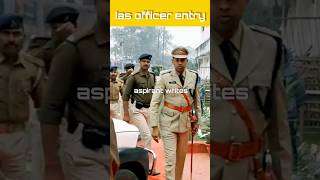 Ias officer entry 🤩🤩🤩 ias [upl. by Recnal727]