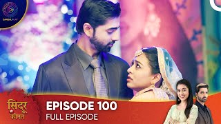 Sindoor Ki Keemat  The Price of Marriage Episode 100  English Subtitles [upl. by Akina]