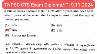 A sum of money amounts to 11025 after 5 years and 13965 after 8 years at the same rate of simple int [upl. by Noah]