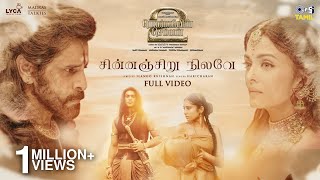 Chinnanjiru Nilave  Full Video  PS 2 Tamil  ARRahman  Vikram Aishwarya Rai  Haricharan [upl. by Kallman655]