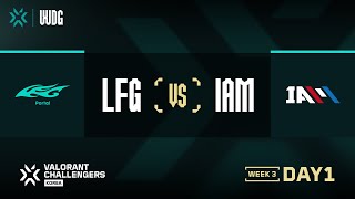 LFG vs IAM  3주차 1일  2024 WDG발로란트 챌린저스 코리아 [upl. by Garris]