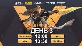 Live MLBB Fan Fest Cup  Полуфиналы [upl. by Aimac]