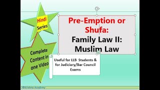 Muslim Law Pre emption Shufa [upl. by Aryek]