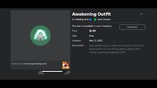 The Strongest Battlegrounds Awakening Outfit Gamepass Showcase [upl. by Biggs]