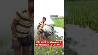 Diesel engine start करने पर धुआँ दे तो कैसे ठीक करें shortvideo shorts short Trending viral [upl. by Lirrad]