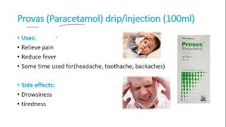 provas Injection  Uses  Side effects  UrduHindi [upl. by Page]