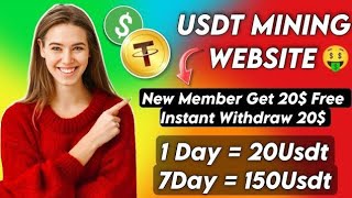 Latest Usdt Investment Site  usdt earning  USDT mining plateform with withdrawal proof 💵🎁 crypto [upl. by Georgina]