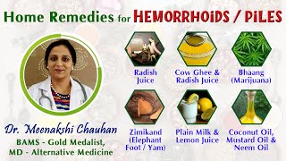 Home Remedies for Hemorrhoids Piles  Natural Treatment [upl. by Sebbie]