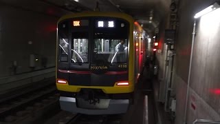 【FHD】東急東横線・東京メトロ副都心線 渋谷駅にてAt Shibuya Station on the Tokyu Toyoko and Tokyo Metro Fukutoshin Line [upl. by Dedrick383]