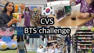 🇰🇷24 HOURS BTS CHALLENGE  I saw Jin at BTS FESTA😍 [upl. by Sirref536]