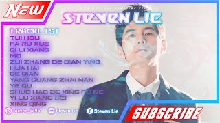 【 Ven 】Special Jay Chou 周杰伦《退后 x 发如雪 x 七里香 x 默 x 最长的电影 x 花海》Electro Remix 2023 [upl. by Alat842]