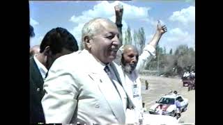 Refah Partisi Nevşehir Acıgöl 1995  Prof Dr Necmettin Erbakan [upl. by Nyret908]