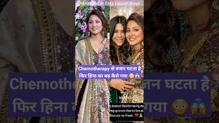 Hina Khan attend Ekta Kapoor dipawali party looking beautiful in traditional wear [upl. by Rednasxela]