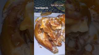 Cinnamon rolls shortvideo cinnamoroll shortsfeed اكسبلور [upl. by Ahsinor]