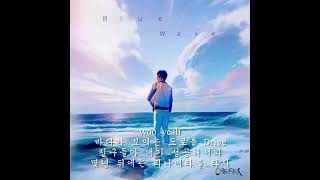 체퍼 Chefer  Blue Wave Lyric Video Eng Sup [upl. by Asli]