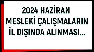 2024 HAZİRAN SEMİNERLERİNİ BAŞKA İL VE İLÇEDE ALMAK İÇİN BAŞVURU NASIL YAPILIR [upl. by Idnil]