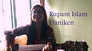 Rupam Islam Daniken Acoustic Cover [upl. by Ilatfen]