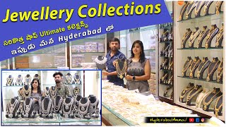 Hyd Begum Bazar Wholesale Exclusive Jewellery Collections  Ultimate Collections  Bridal sets [upl. by Lose]