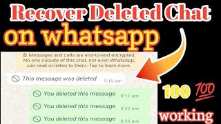 WhatsApp deleted messages recovery app How to recover WhatsApp delete messageAlgrow Zahid [upl. by Ozne744]