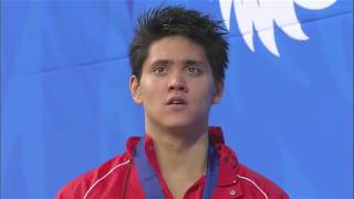 Joseph Schooling Messes Up National Anthem [upl. by Wilmer517]