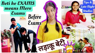 Beti ka EXAMS matlab MAA ka EXAM Poora ROUTINE CHANGELATE NIGHT 📖 STUDIES PratimasLIFENLiving [upl. by Noed]