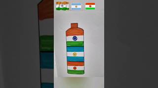 Indian flag ❤ Argentina flag Niger flag shorts trending viral [upl. by Corsetti642]