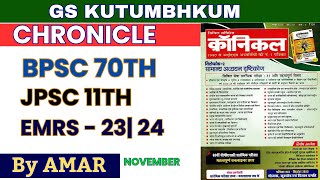 Chronicle November 2023 for BPSCJPSCUPSC  EMRS  current affairs By Amar Sir [upl. by Limak768]