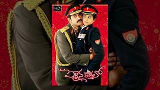 Pellaina Kothalo Movie Part 12  Jagapathi Babu Priyamani  Sri Balaji Video [upl. by Rafa]