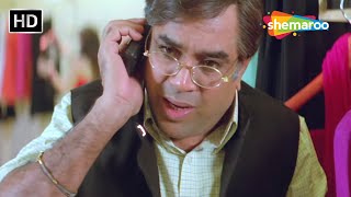 अच्छा करोड़ वो भी चार तेरा बाप यहाँ छोड़ कर गया था या तेरी माँ  Paresh Rawal Comedy  Majnu Bhai [upl. by Vaclav213]