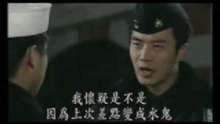 korean drama into the sun ep 6 part 36 eng sub [upl. by Witkin386]