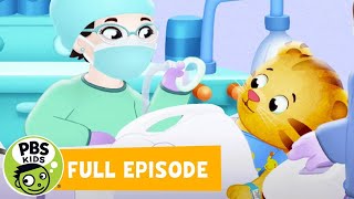 Daniel Tigers Neighborhood FULL EPISODE  Daniel Goes to the Hospital  PBS KIDS [upl. by Hurst]