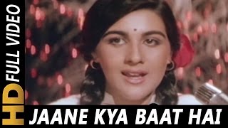 Jaane Kya Baat Hai Neend Nahi Aati Badi  Lata Mangeshkar  Sunny 1984 Songs  Amrita Singh [upl. by Eelreveb313]