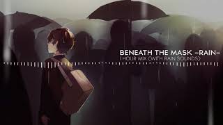 【PERSONA 5】Beneath The Mask rain 【1h w rain sounds】 [upl. by Aicile]