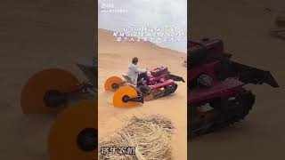 Grass cutting gadgets Smart Innovation Kitchen Utensils shorts gadgets ytshorts [upl. by Sirak]