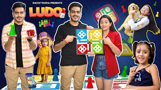 INDIANS AND LUDO 🎲  Rachit Rojha [upl. by Immat306]