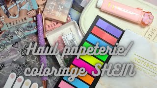 haul papeterie  coloriage  SHEIN [upl. by Malilliw]