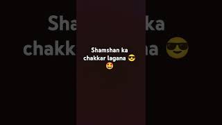 dhoka shayari 😎 black screen attitude shayari😎 instragram attitude shayari 😎 [upl. by Teresa]