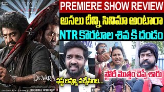 DEVARA MOVIE IMAX THEATRE SPECIAL SHOW REVIEW  DEVARA MOVIE PREMIERE SHOW PUBLIC TALK  JR NTR [upl. by Cown642]