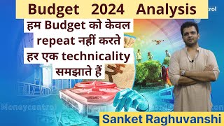 Budget 2024 Analysis Summary Explained Sanket Raghuvanshi UPSC GPSC Current Affairs [upl. by Erodaeht147]