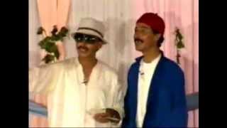 Touna2i El Hanaouate Rire Maroc complet إضحك مع الثنائي المغربي الهناوات رحمهما الله [upl. by Aenea]