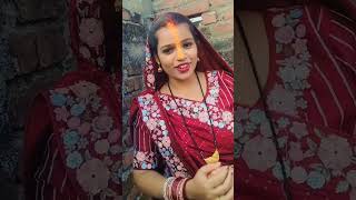 Hansi Khushi Rakhi Hai nai har sasuralyoutubeshorts song chhath pujatrending [upl. by Yroger]