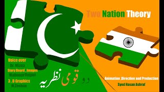 two nation theory Urdu [upl. by Prisilla]