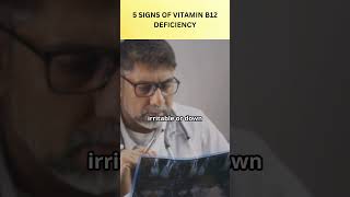 5 Signs of Vitamin B12 Deficiency [upl. by Itnahs]