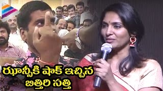 Bithiri Sathi Visits Hyderabad Numaish Exhibition  Funny Conversation With Savitri  Teenmaar News [upl. by Ted]