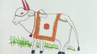 How to draw Bail Pola drawing pongal festival  बैलपोळा स्मरणचित्र Indian festival [upl. by Nylra]