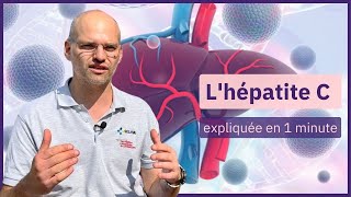 Question de santé  cest quoi une hépatite C [upl. by Fredrick53]